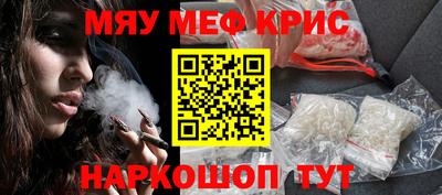 кокаин колумбия Будённовск