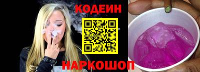кокаин колумбия Будённовск