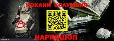 прущие грибы Бугуруслан