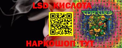 2c-b Бузулук