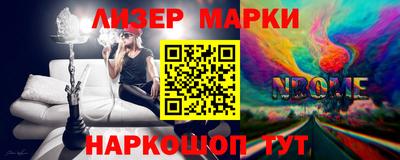 прущие грибы Бугуруслан