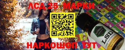 2c-b Бузулук