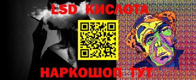 кокаин колумбия Будённовск