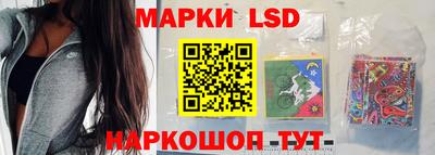 2c-b Бузулук