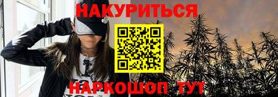 кокаин колумбия Будённовск