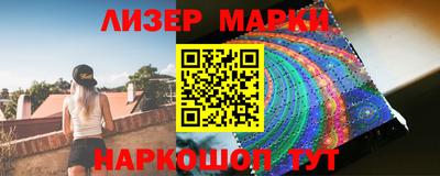 прущие грибы Бугуруслан