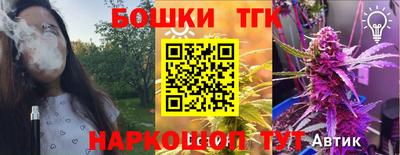 кокаин колумбия Будённовск