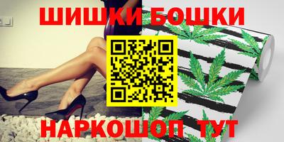 прущие грибы Бугуруслан