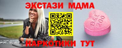 кокаин колумбия Будённовск