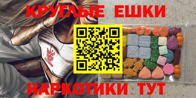 2c-b Бузулук