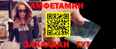 кокаин колумбия Будённовск
