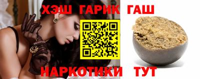 прущие грибы Бугуруслан